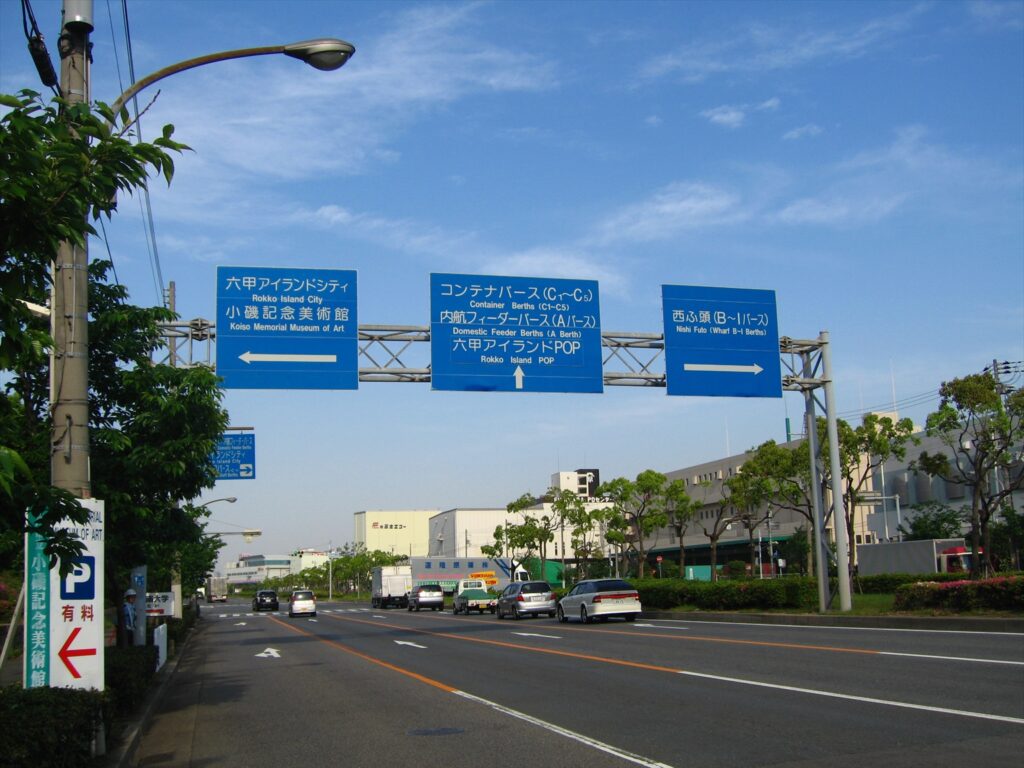 画像を等倍で表示します
