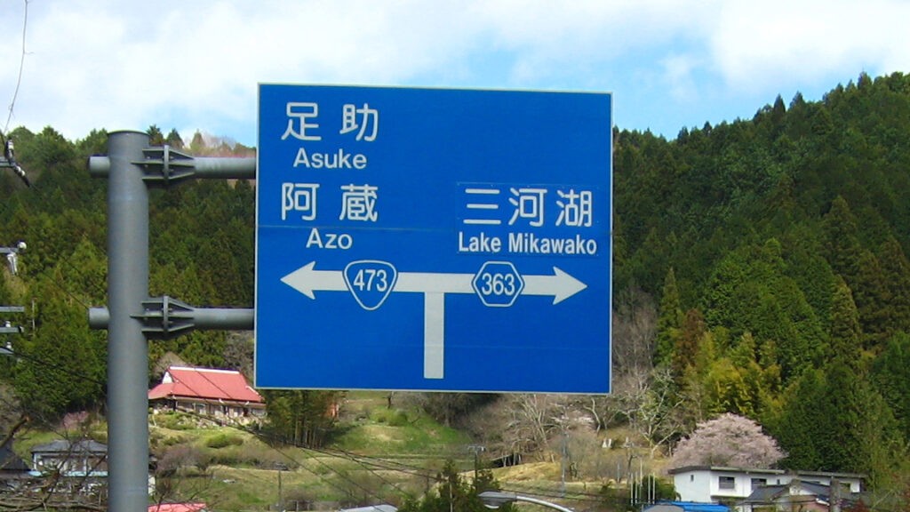 画像を等倍で表示します
