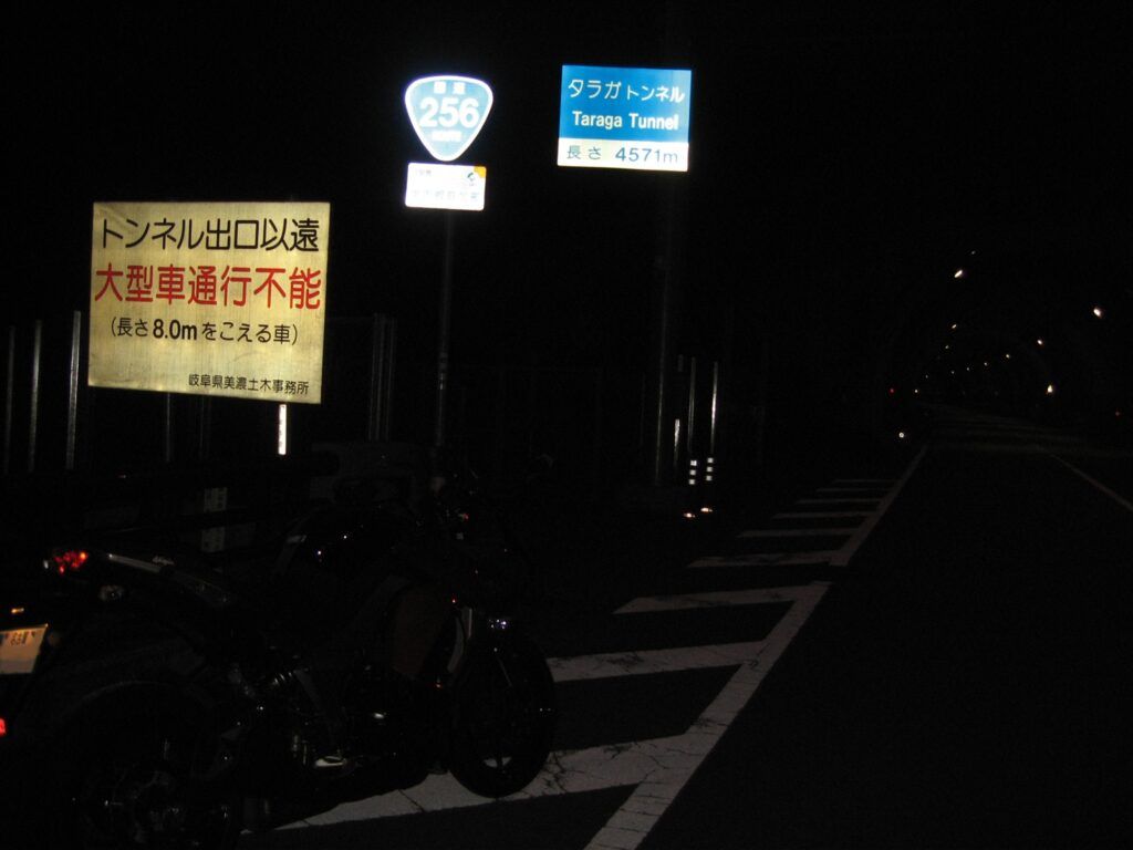 画像を等倍で表示します