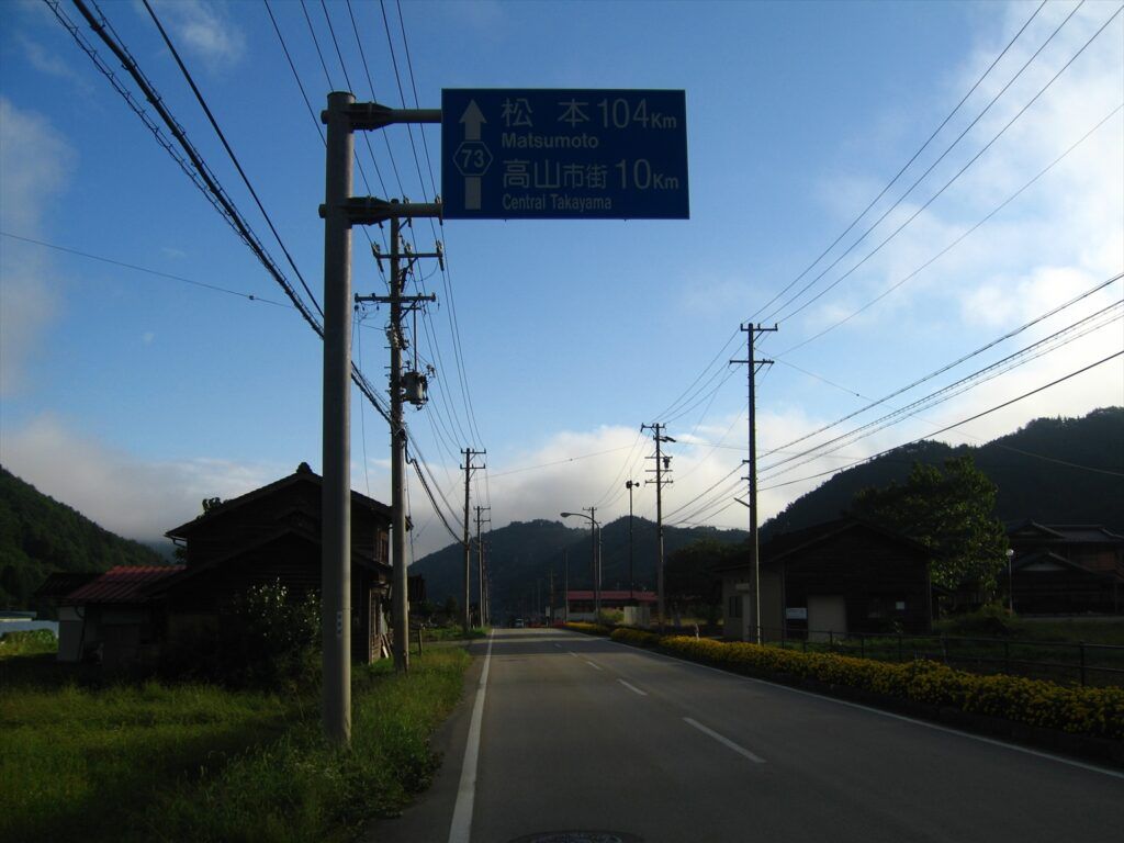 画像を等倍で表示します