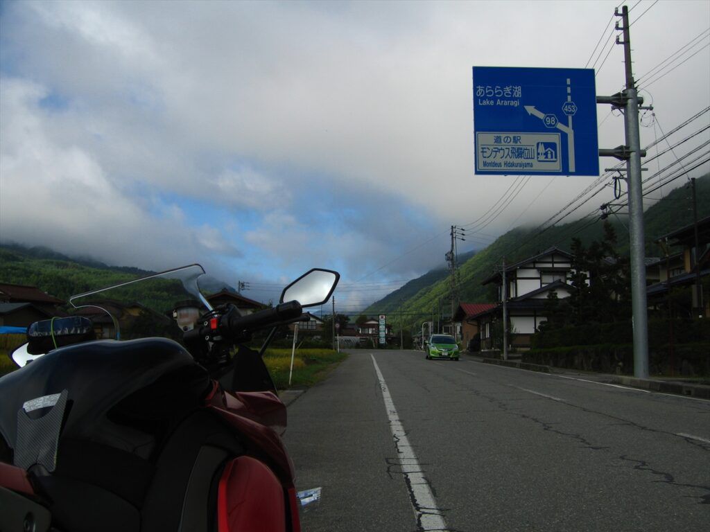 画像を等倍で表示します