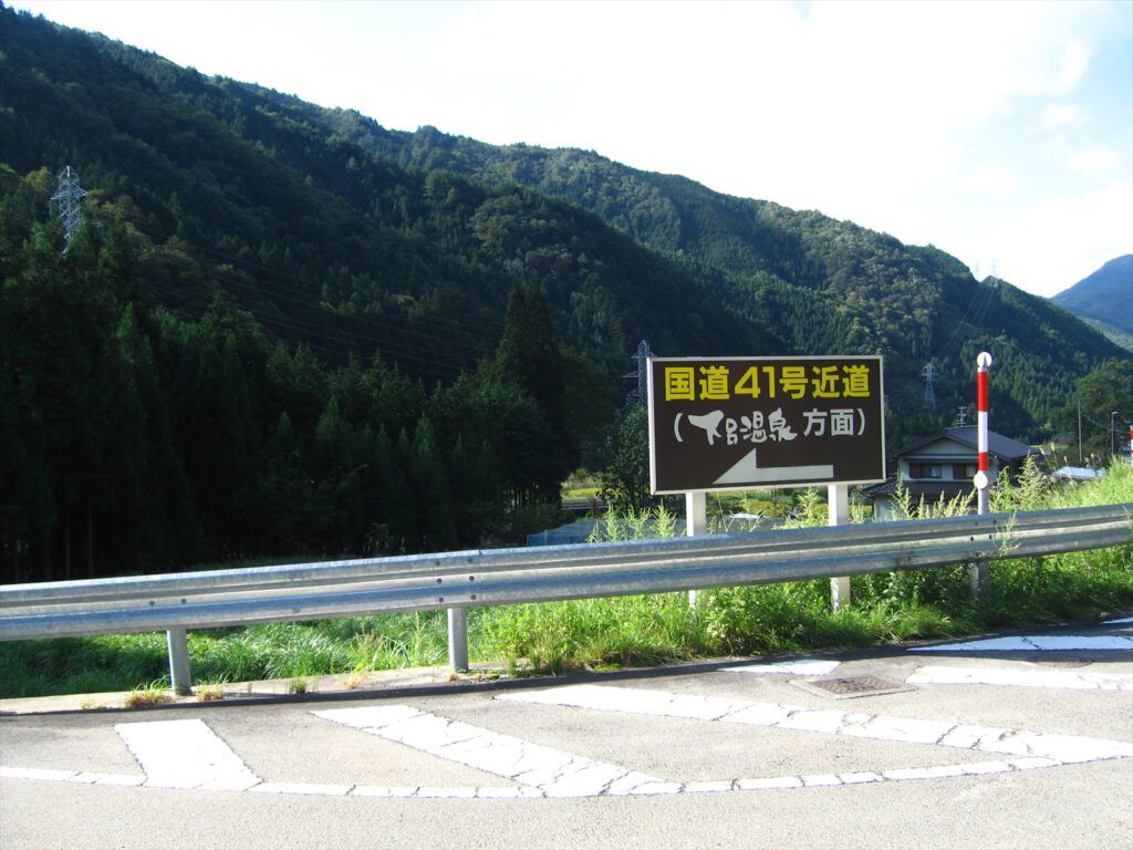 画像を等倍で表示します