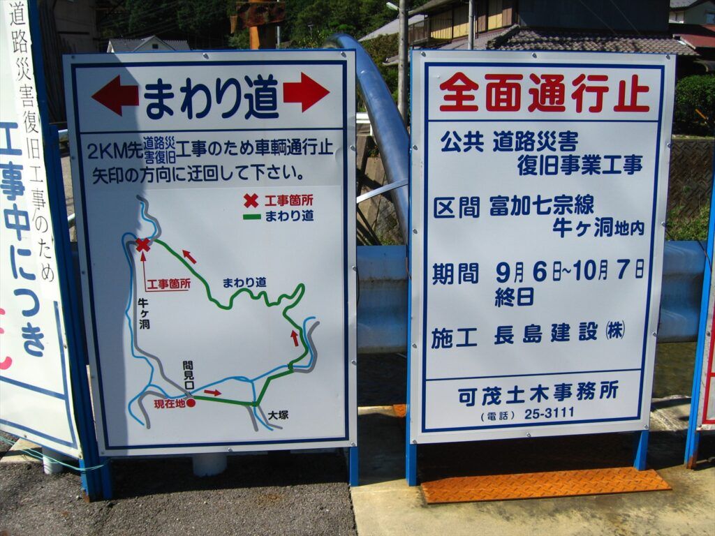 画像を等倍で表示します