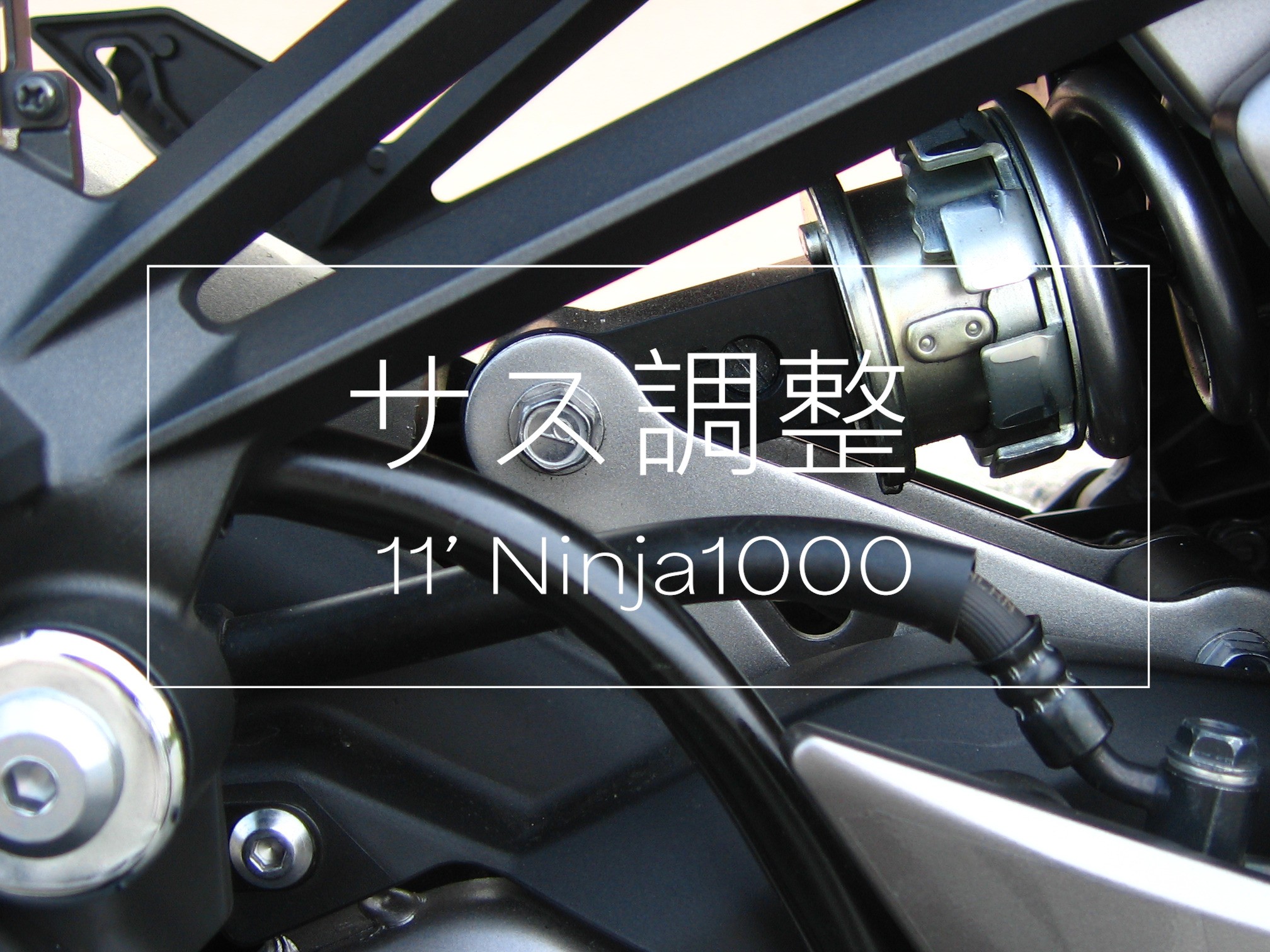 せやメーカ】 ヤフオク! - ハイパープロ フロントスプリング NINJA1000