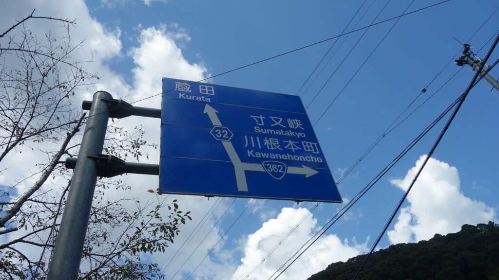 画像を等倍で表示します