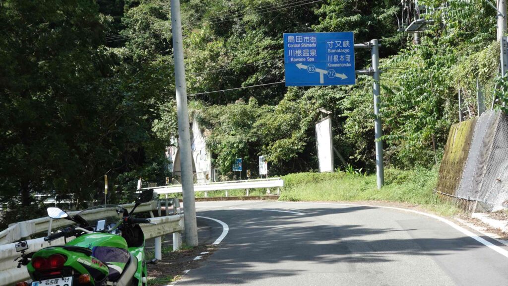 画像を等倍で表示します