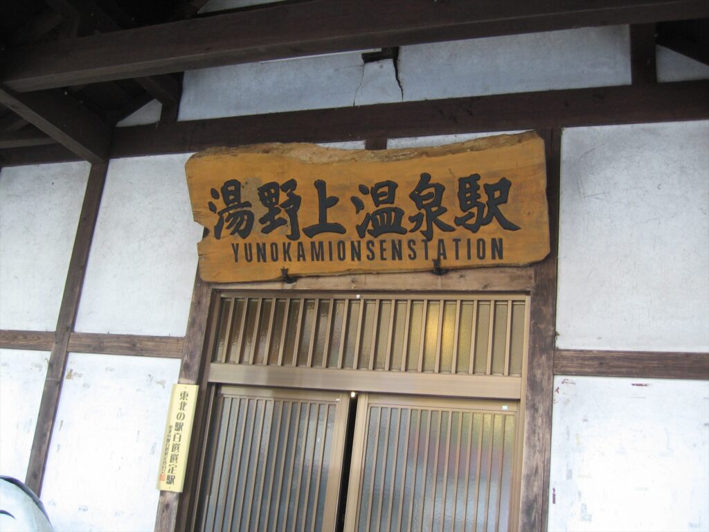 画像を等倍で表示します