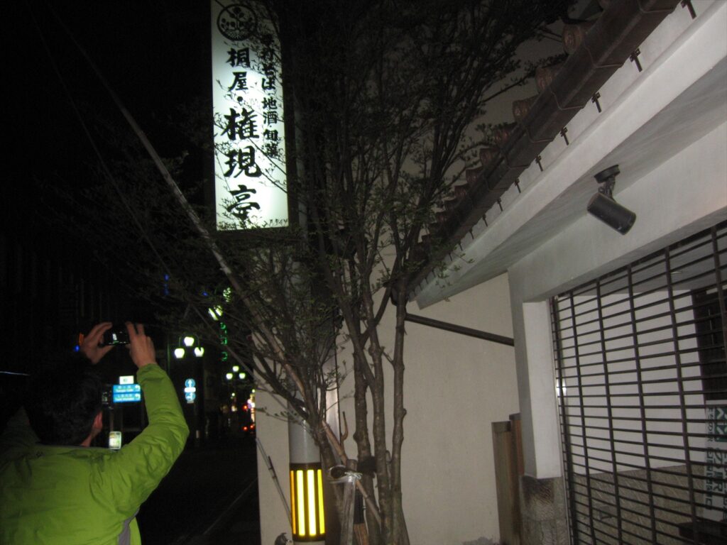 画像を等倍で表示します