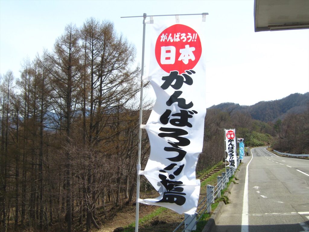 画像を等倍で表示します