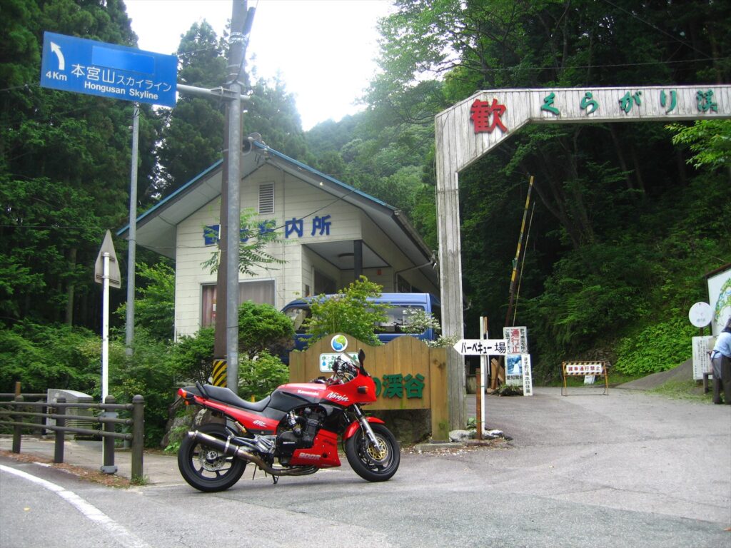 画像を等倍で表示します