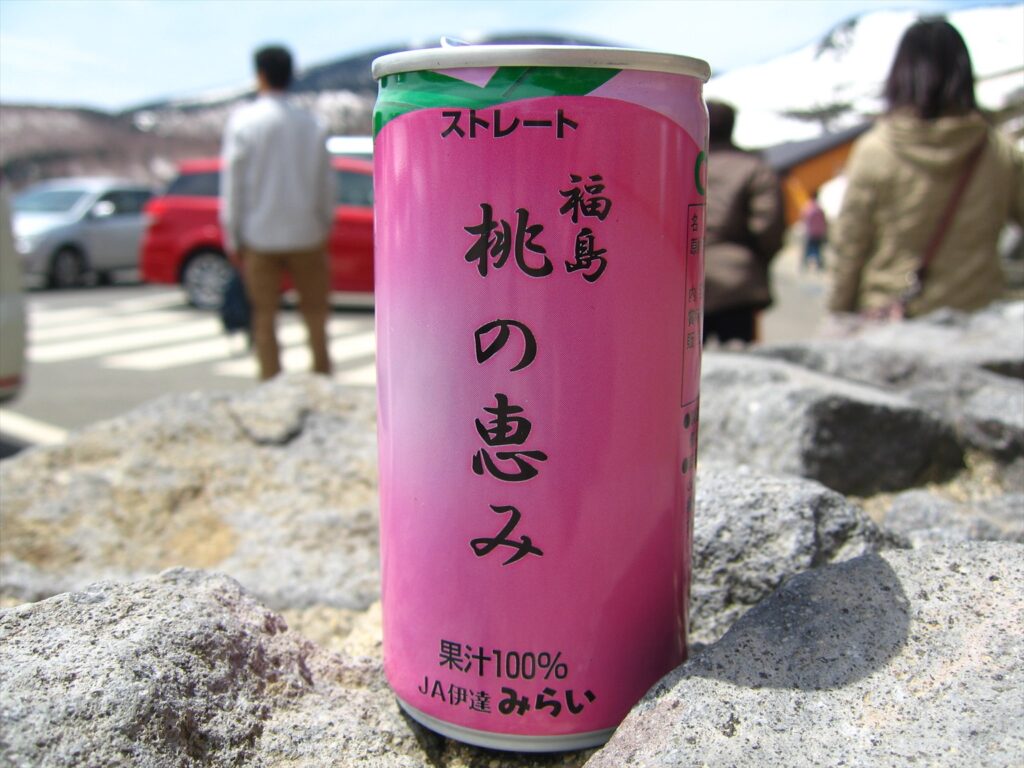 画像を等倍で表示します