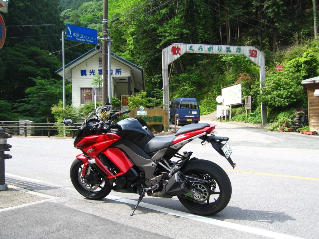 画像を等倍で表示します