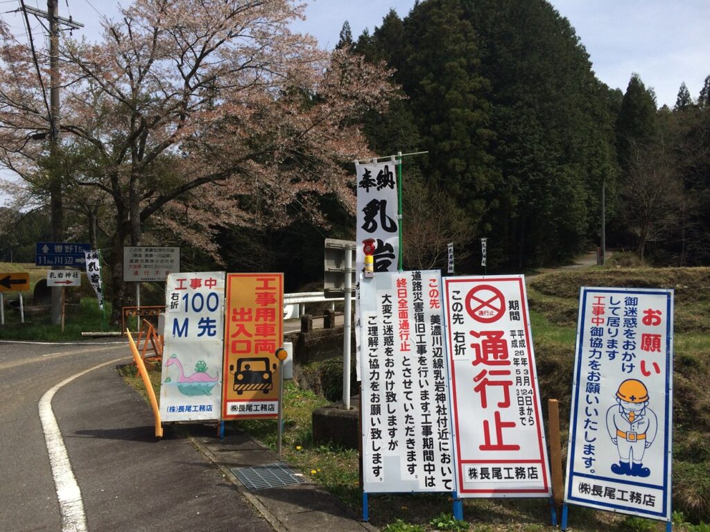 画像を等倍で表示します