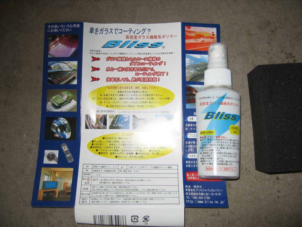 画像を等倍で表示します
