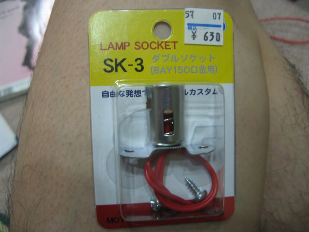 画像を等倍で表示します