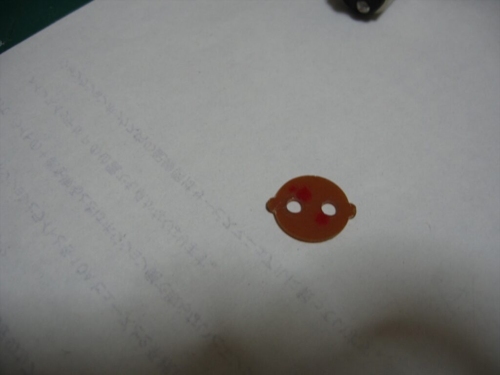画像を等倍で表示します