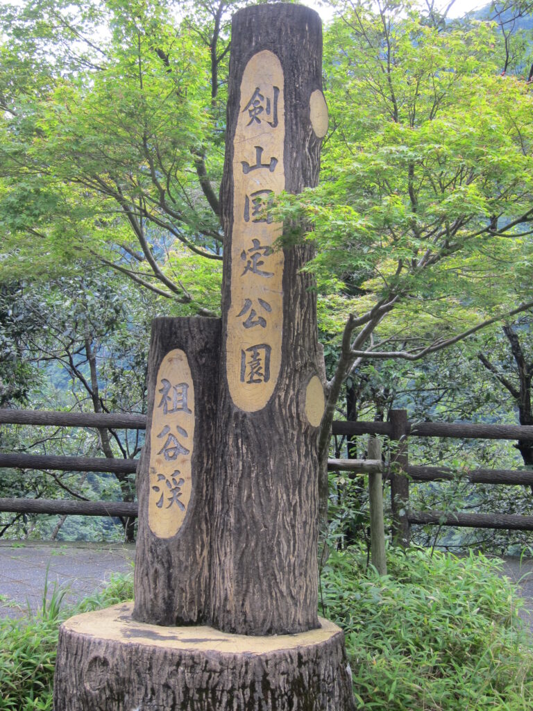 画像を等倍で表示します