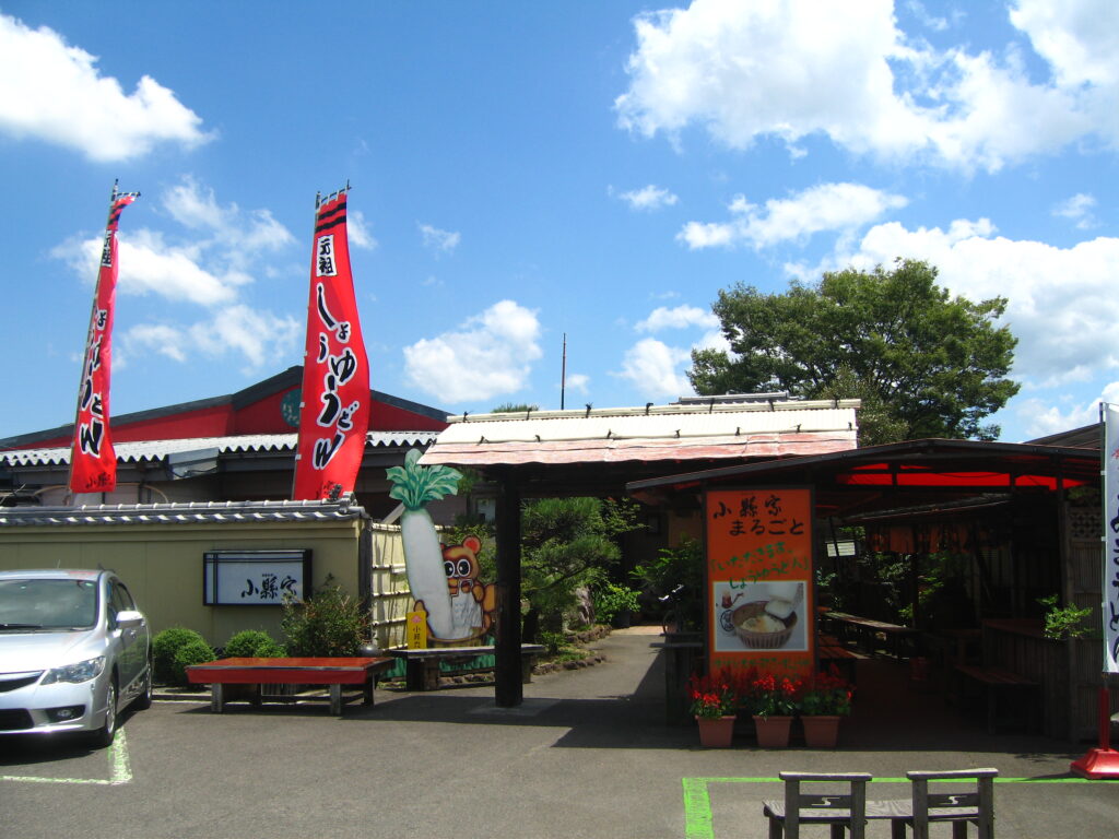 画像を等倍で表示します