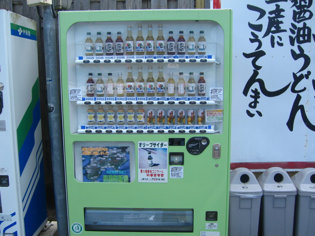 画像を等倍で表示します
