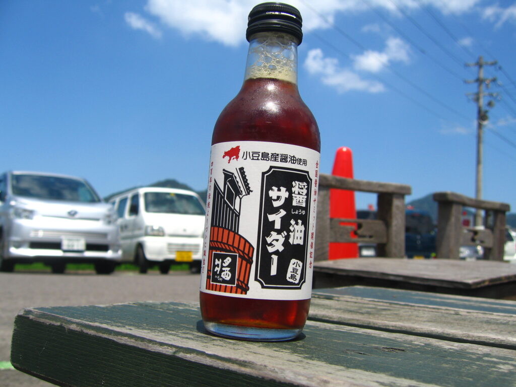 画像を等倍で表示します