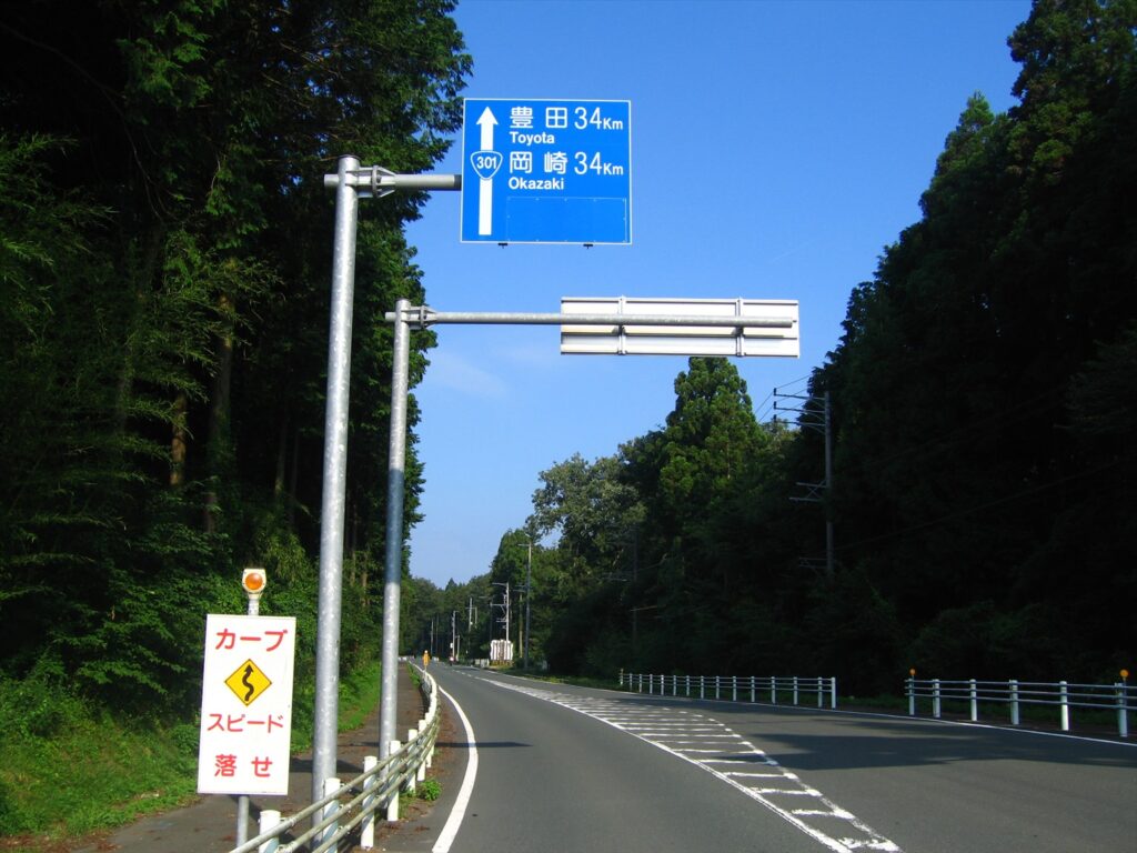 画像を等倍で表示します