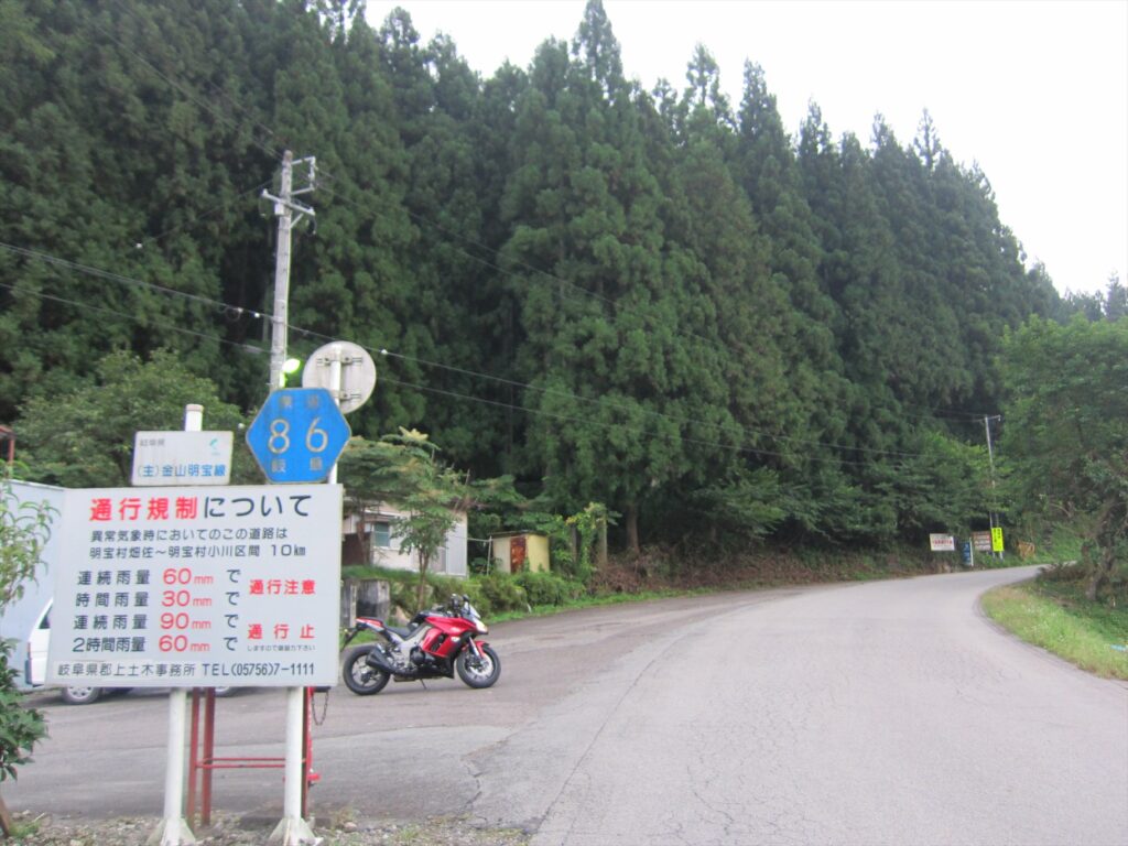 画像を等倍で表示します