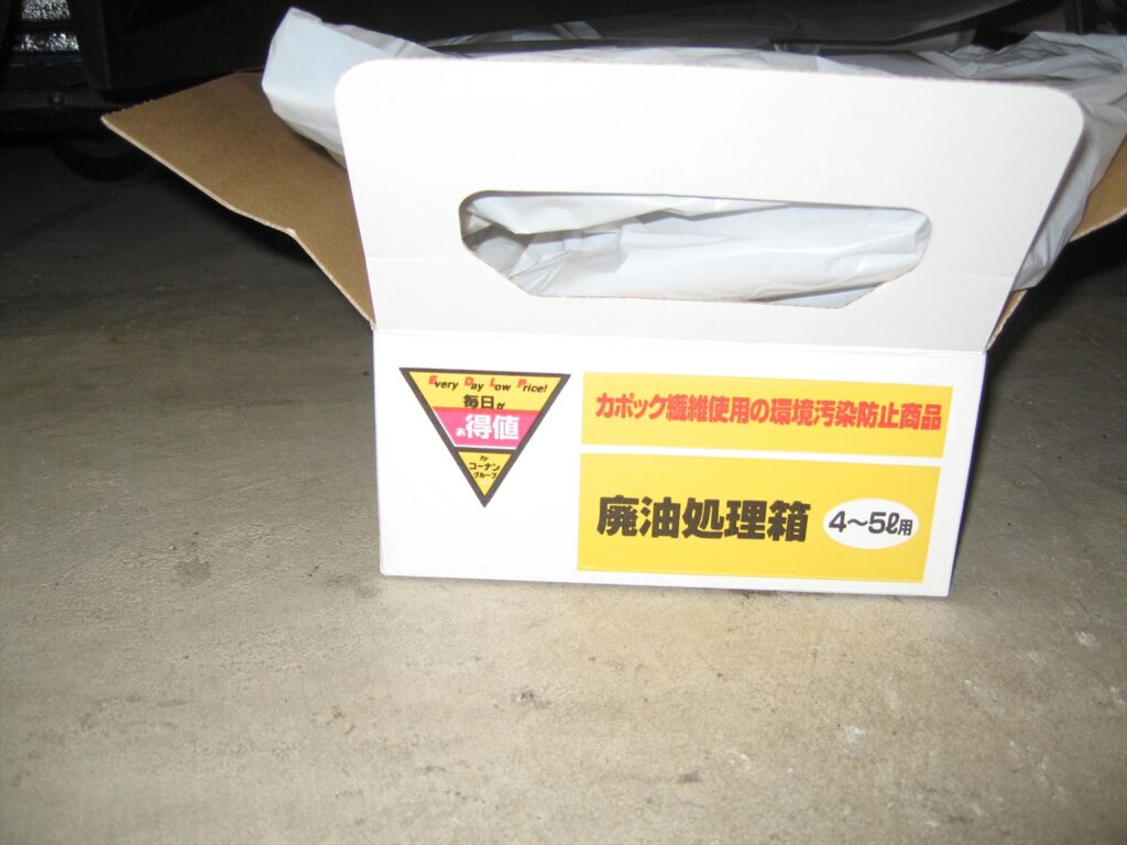 画像を等倍で表示します