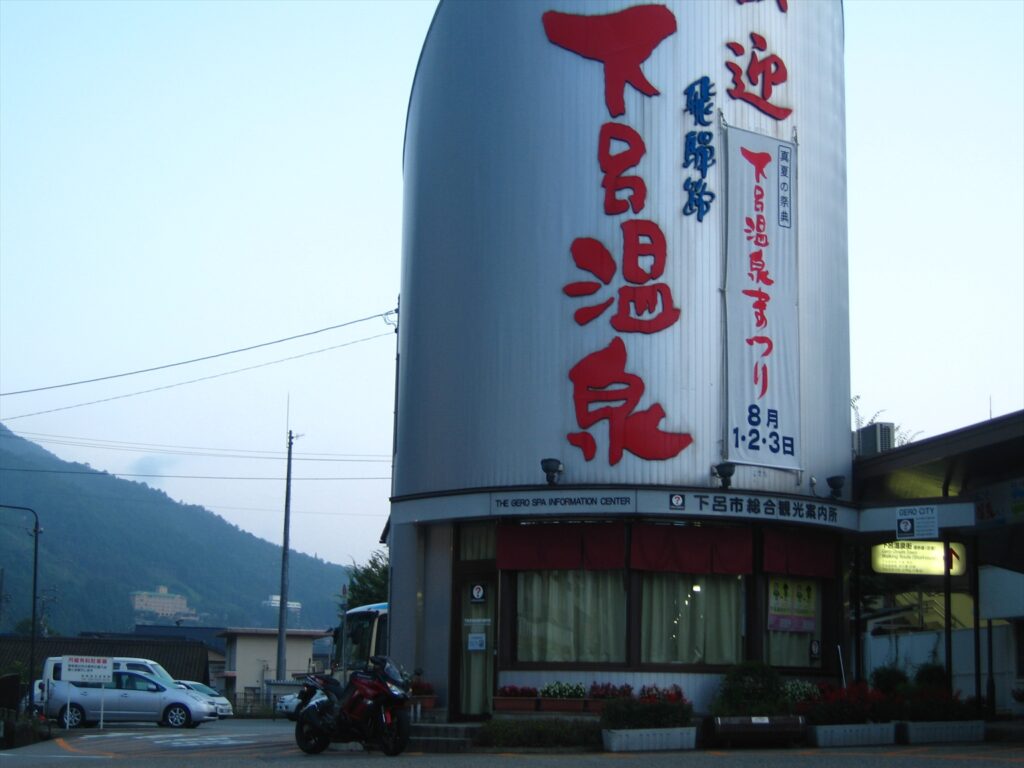 画像を等倍で表示します