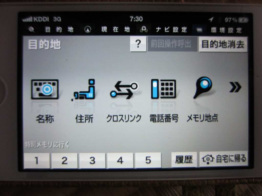 画像を等倍で表示します