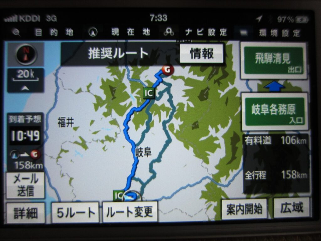 画像を等倍で表示します