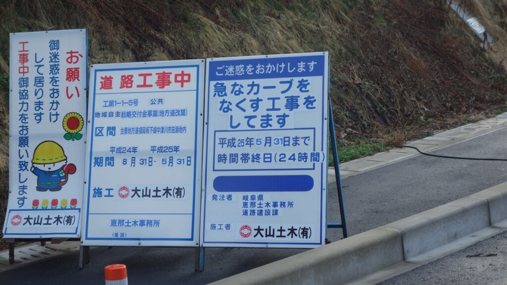 画像を等倍で表示します