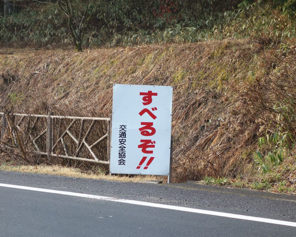画像を等倍で表示します