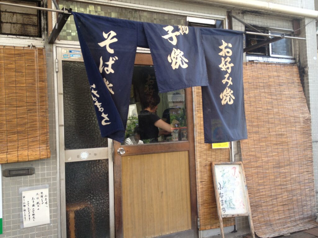 画像を等倍で表示します