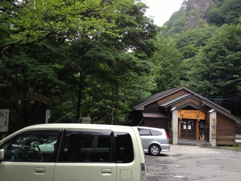 画像を等倍で表示します