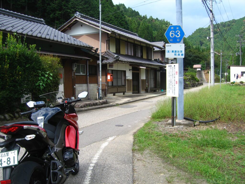 画像を等倍で表示します