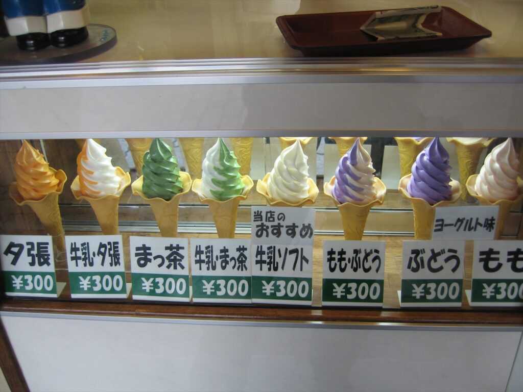画像を等倍で表示します
