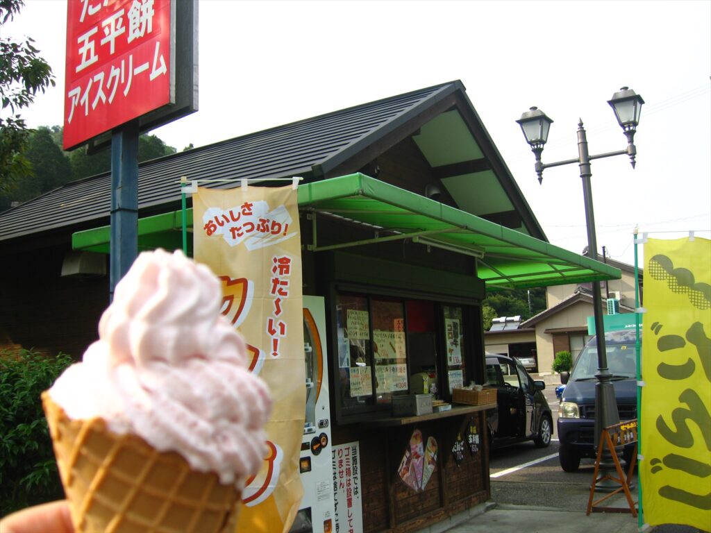 画像を等倍で表示します