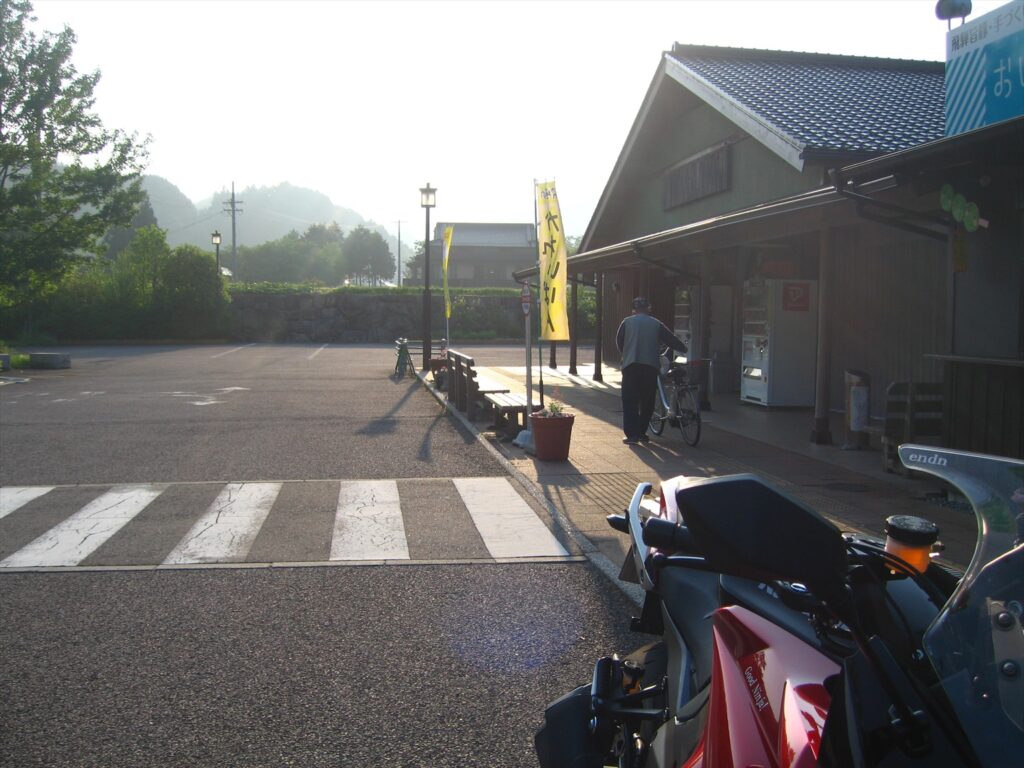 画像を等倍で表示します