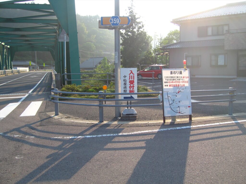 画像を等倍で表示します