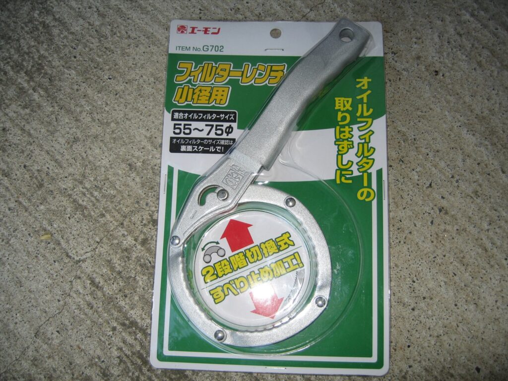 画像を等倍で表示します