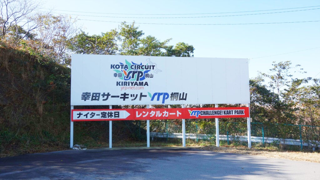 画像を等倍で表示します