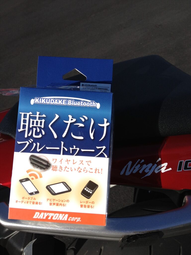 画像を等倍で表示します