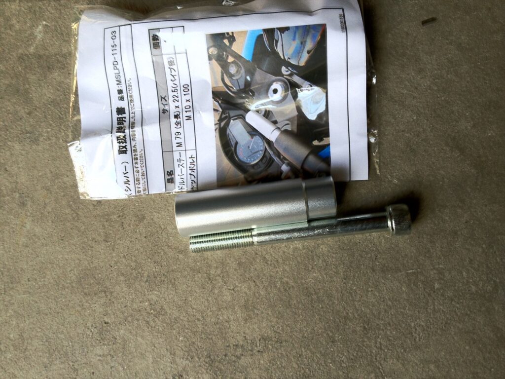 画像を等倍で表示します