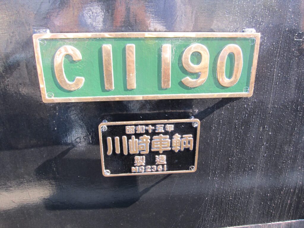 画像を等倍で表示します