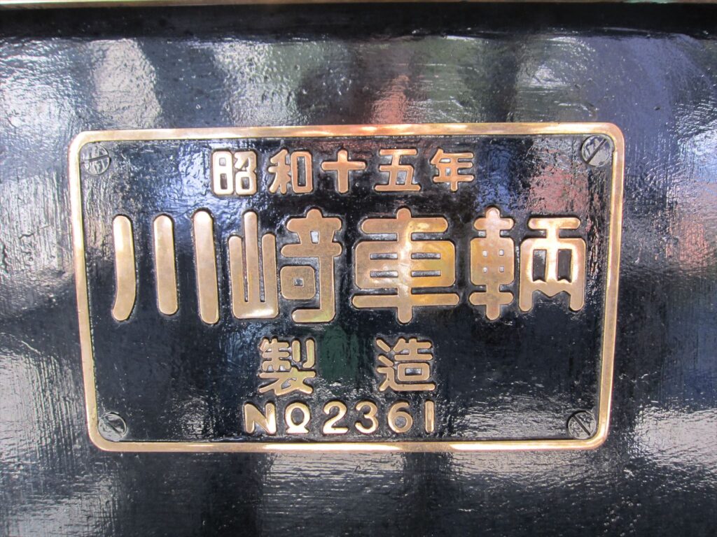 画像を等倍で表示します
