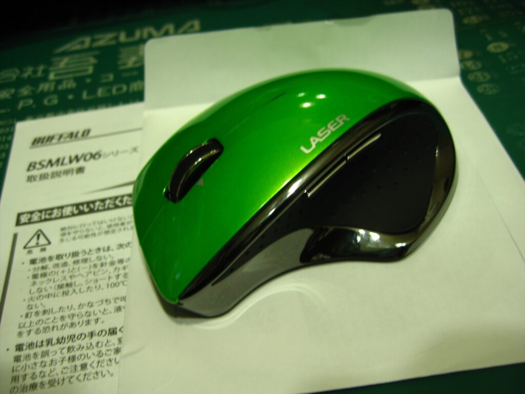 画像を等倍で表示します
