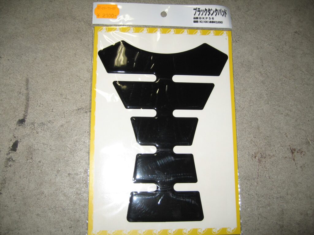 画像を等倍で表示します