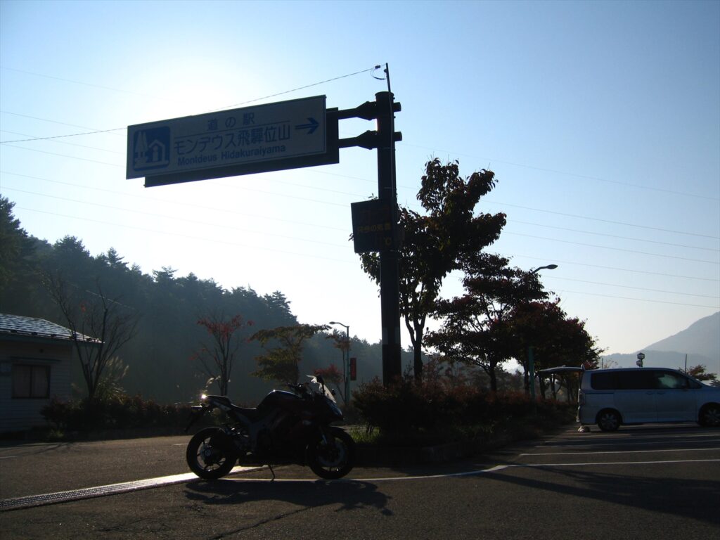 画像を等倍で表示します