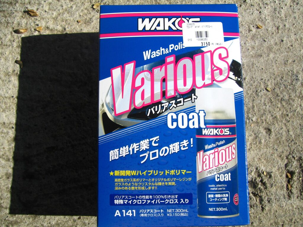 画像を等倍で表示します