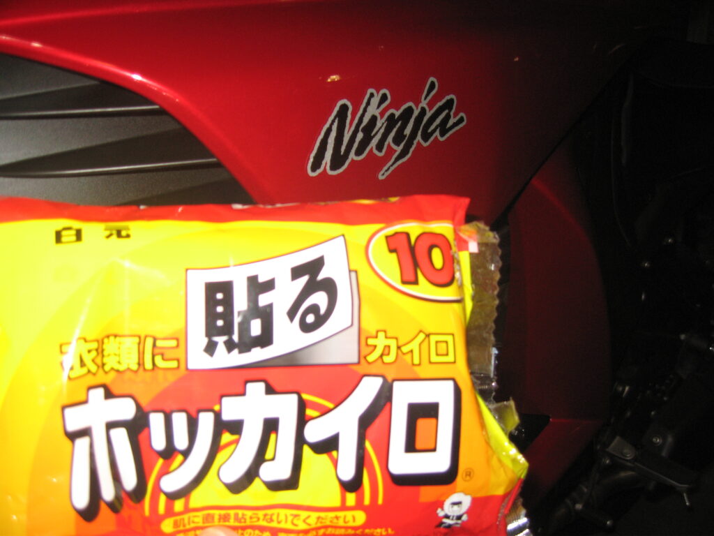 画像を等倍で表示します